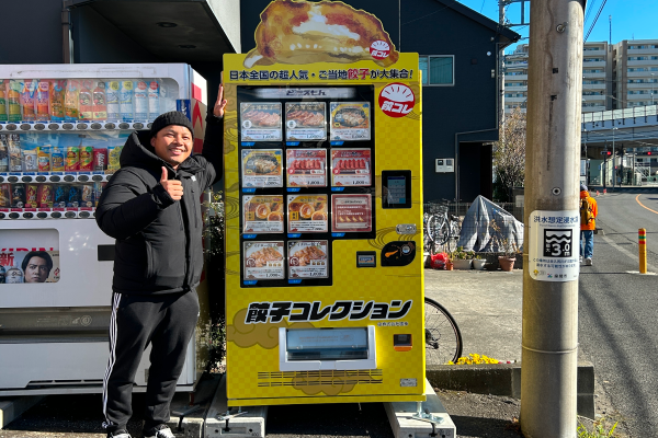 神奈川県座間市/コインランドリー前さわやかピュア栗原中央店オーナー