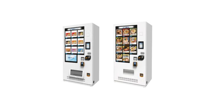 ど冷えもんナビ - 冷凍自販機の導入・レンタル・販売情報サイト